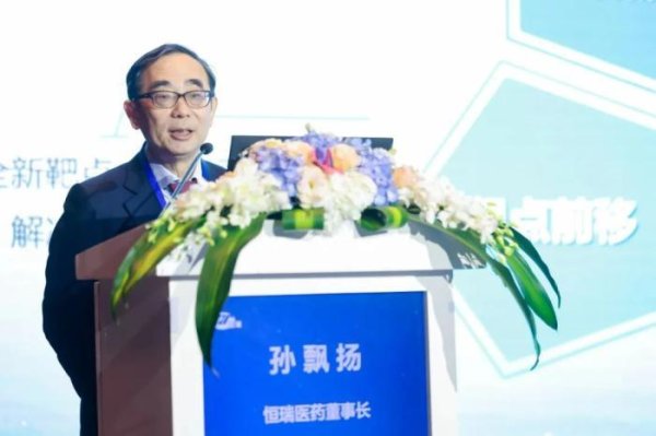 牛跟投 风暴中的 “医药首富”，数天内100多亿没了