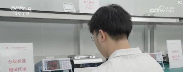 乾富策略 充电宝等电池产品3C认证新规落地：全流程严控安全关，强化溯源与动态监管