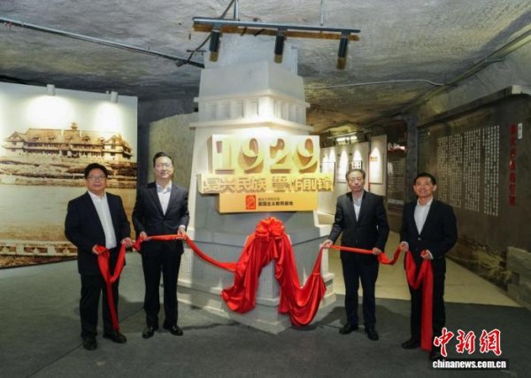 米牛配资 重庆大学开放中国高校现存规模最大的防空洞